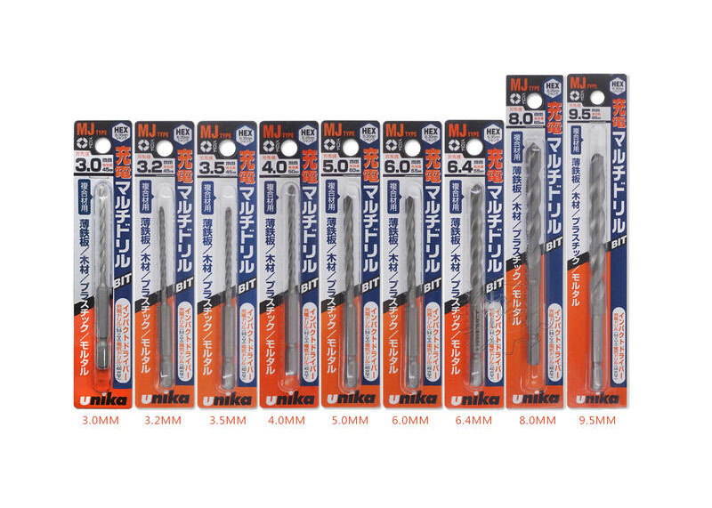 ＊中崙五金 【附發票】 UNIKA 日本 MJ系列六角柄多功能鑽頭 六角軸萬用鑽尾 適用:拋光石英磚/木材/塑膠/薄鐵片