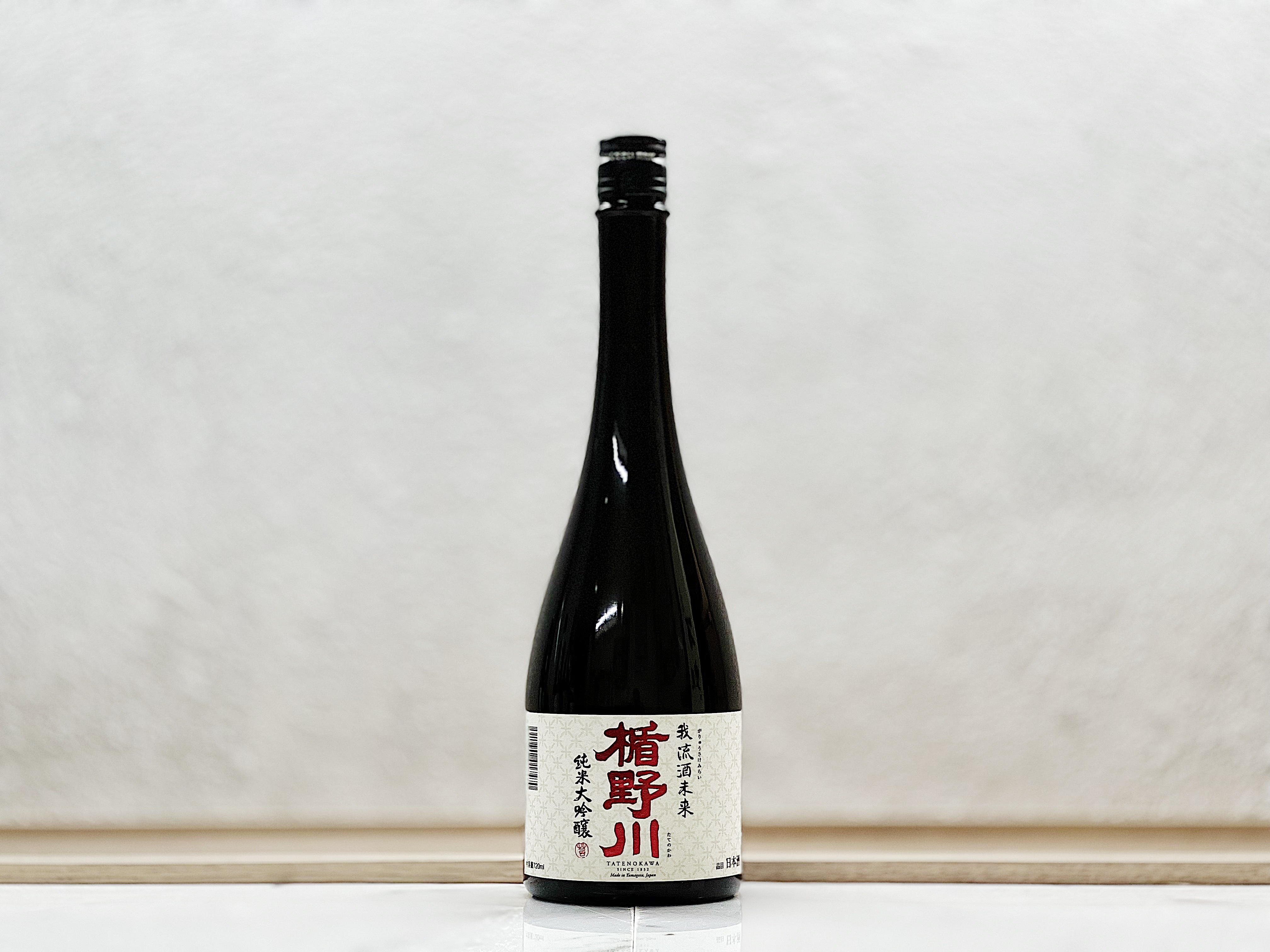 楯野川 我流酒未來 純米大吟釀