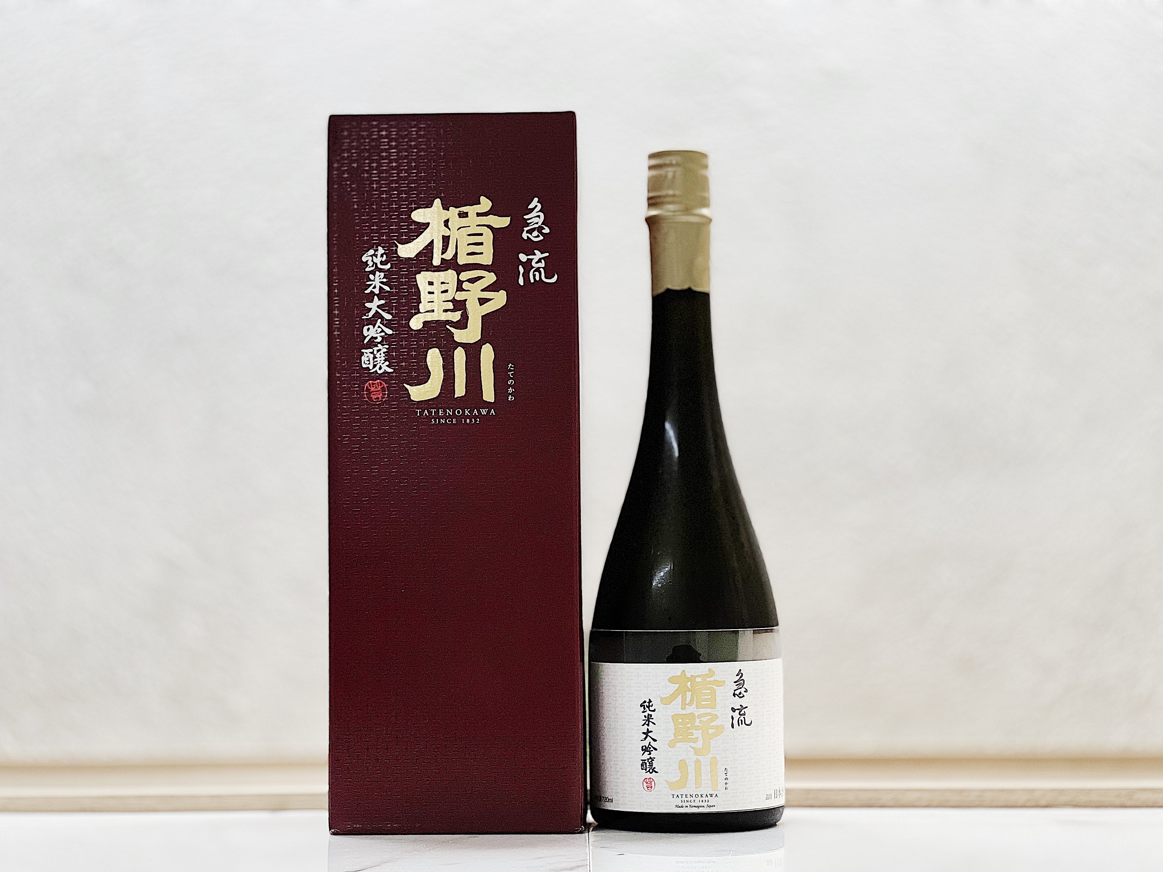 楯野川 急流 純米大吟釀