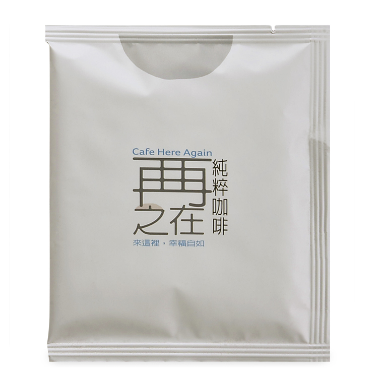 自在一號 重焙配方 濾掛式咖啡