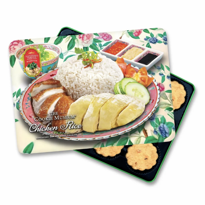 TCM Chicken Rice Cookies