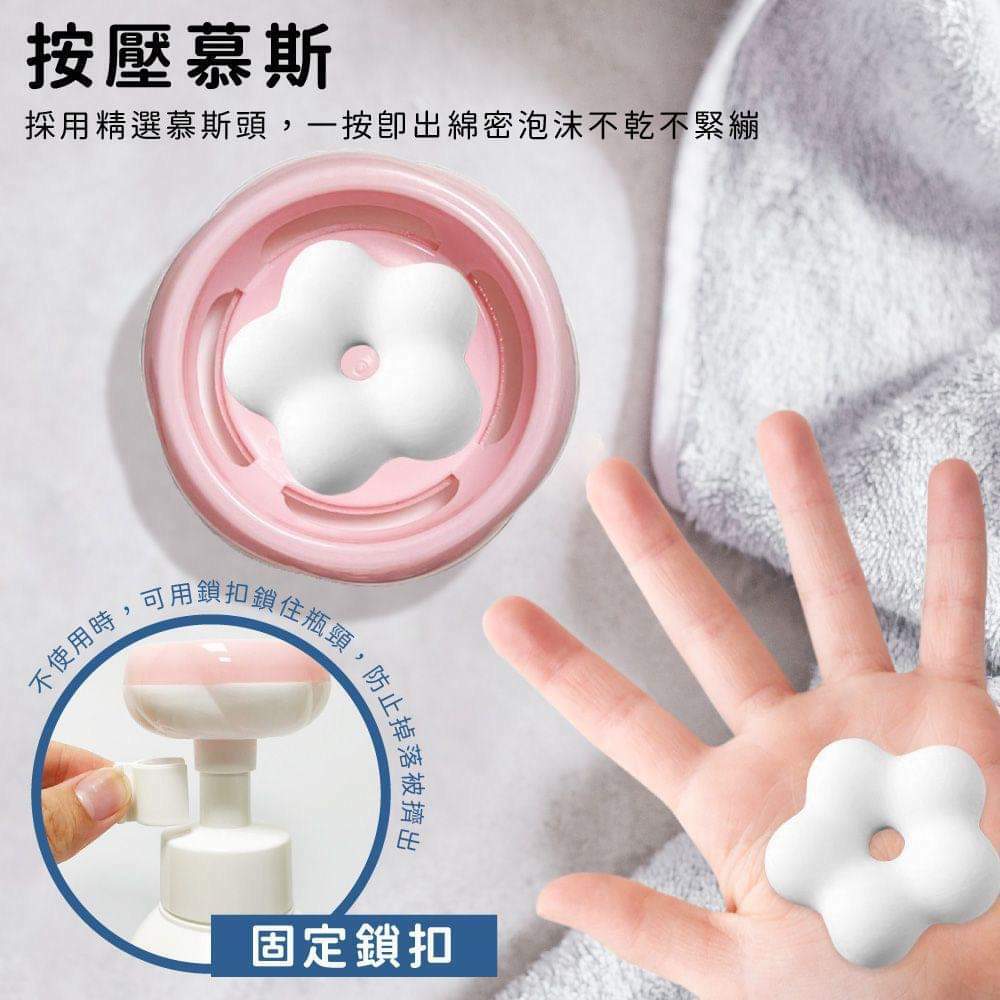 Hello Kitty小花朵抗菌洗手絲500ml