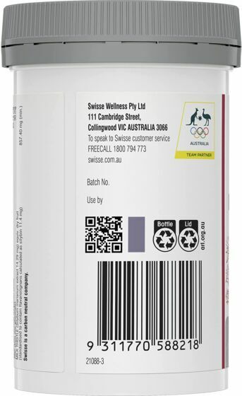 SWISSE ULTIBOOST 膠原蛋白護髮護膚護甲片100粒 [膠原新生 美肌喚膚]