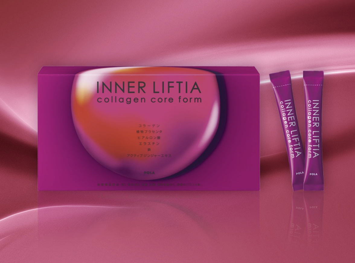 Pola 膠原蛋白‌粉90‌條/盒（三個‌月）