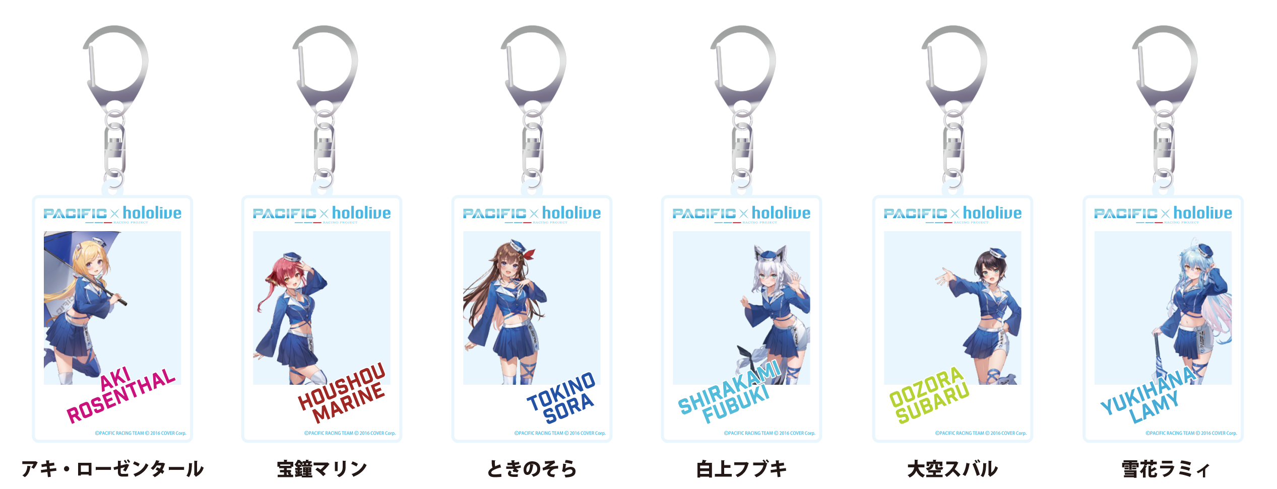 「官方代購」PACIFIC x HOLOLIVE C100 GOODS LINE UP 即影即有風亞克力匙扣