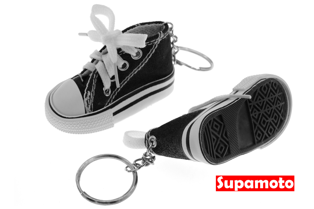 -Supamoto- 帆布鞋 邊柱 邊撐 側柱 柱車 保護套 加大 止滑 防刮 通用 改裝 鑰匙圈