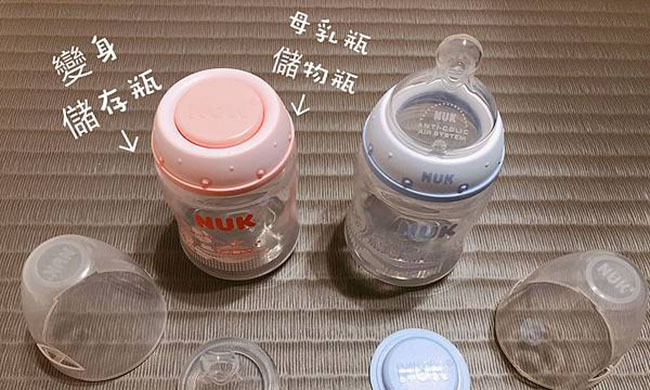 Maple的探索樂園《部落客》