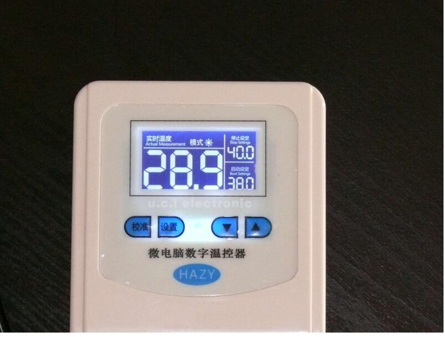 【UCI電子】(二X-1) XH-W2404 數字溫控器 高精度液晶數顯0.1度 溫控 110V~220V