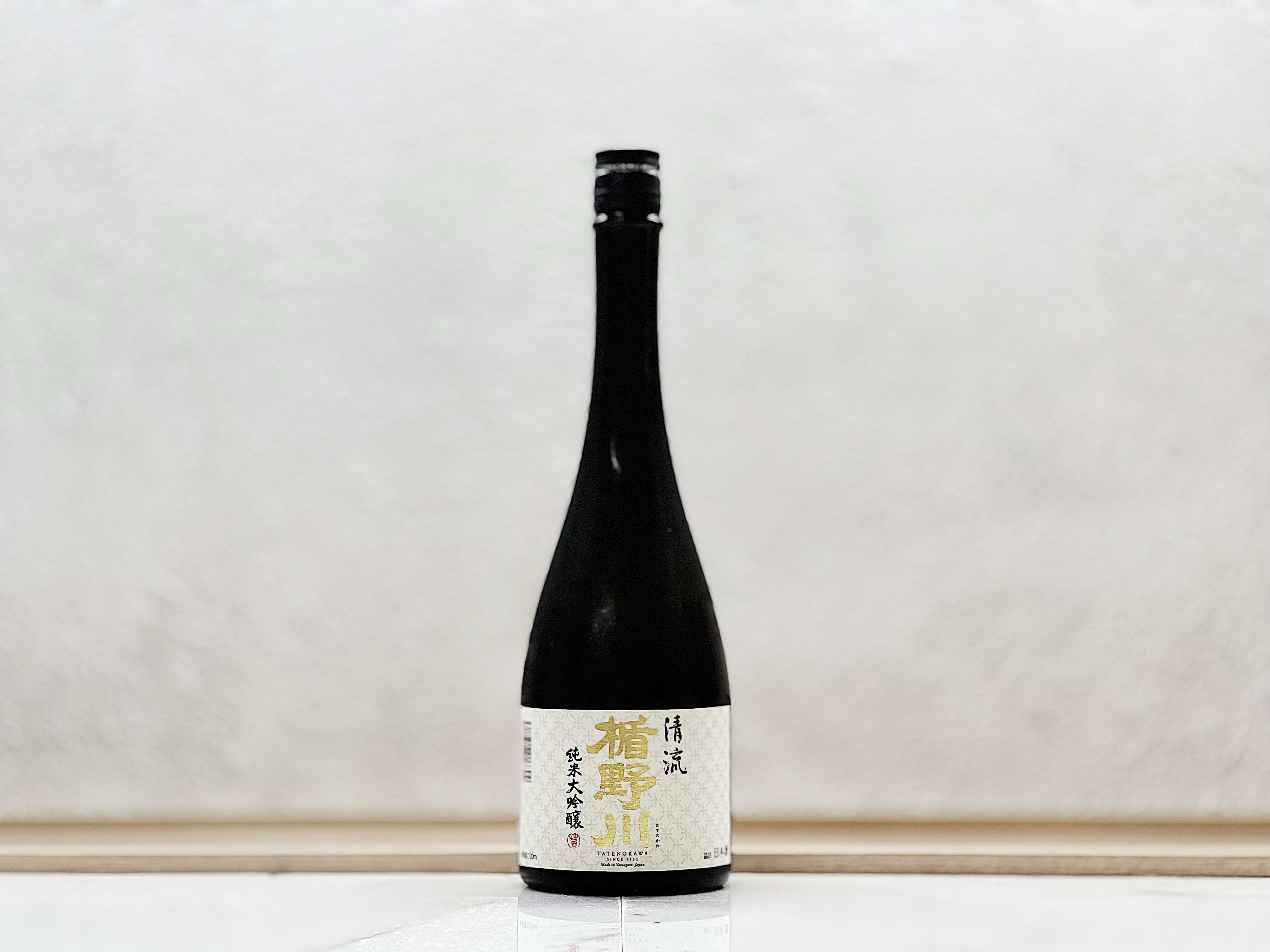 楯野川 清流 純米大吟釀
