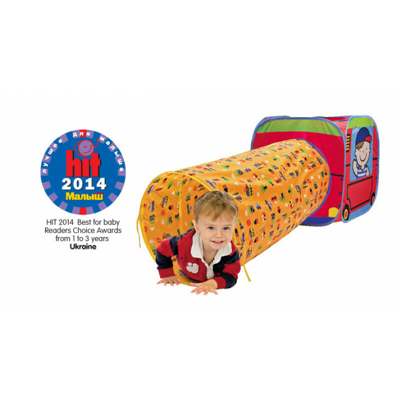 K's Kids 火車隧道組合 (Pop Up Train Station) KA10659