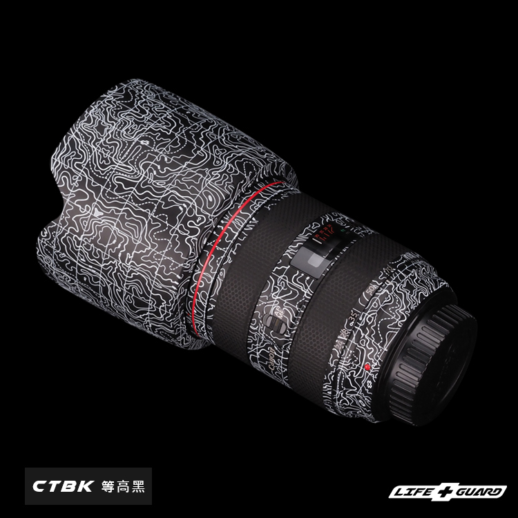 Canon EF 24-70mm F2.8L USM (MK1) Lens skin