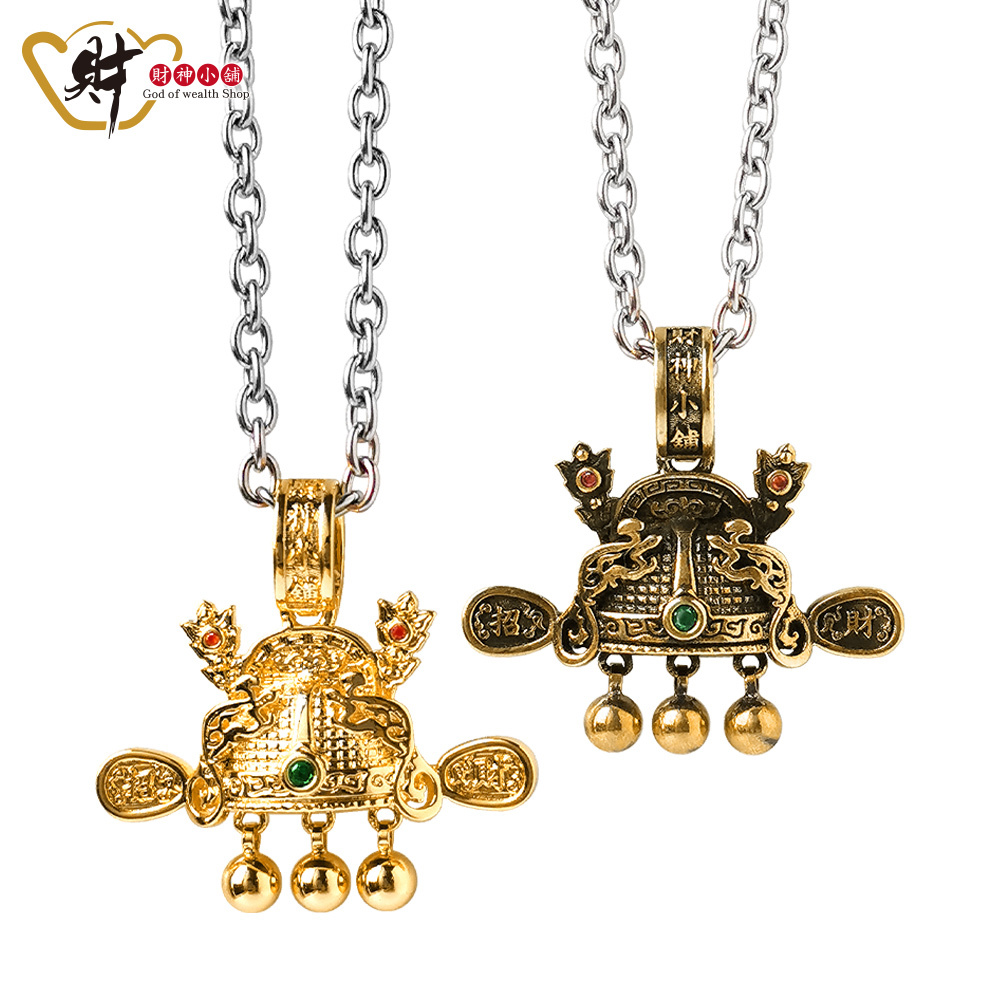 【財神小舖】招財進寶-財神帽項鍊 (含開光)