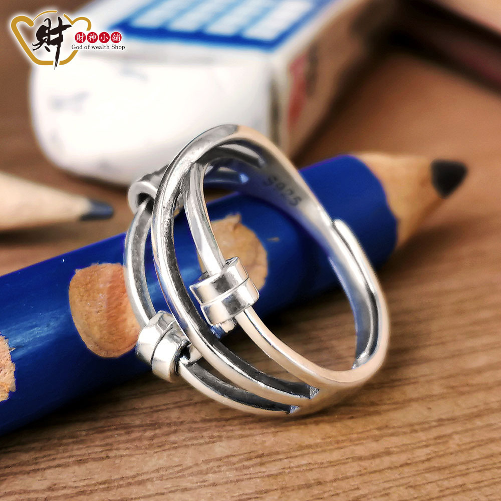 【財神小舖】轉運靈動戒指(925純銀)活圍戒 (含開光)