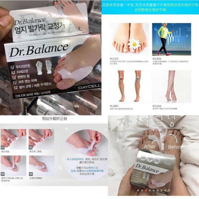 WSBA2157 韓國🇰🇷Dr. Balance腳趾外翻矯正器  (現貨A10)