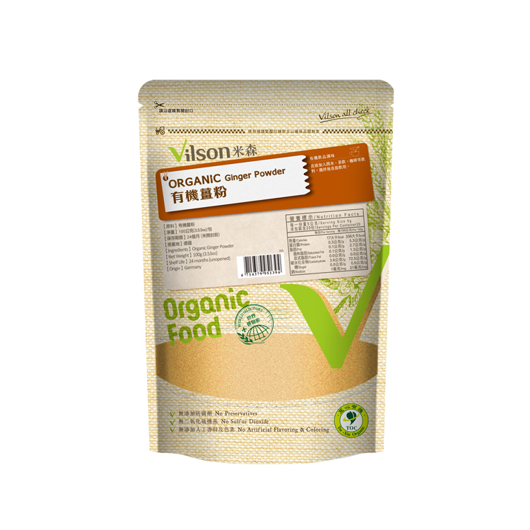 米森有機薑粉