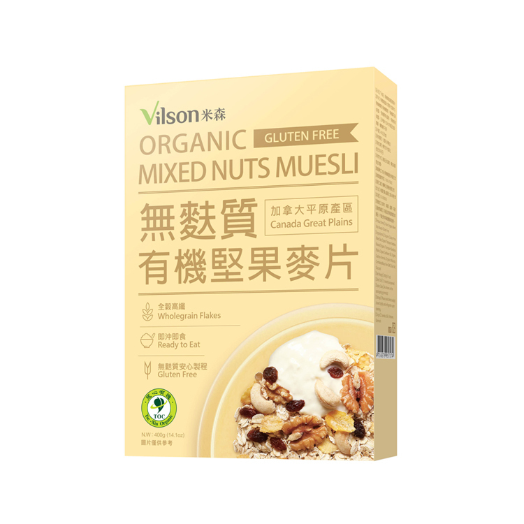 米森有機無麩質堅果麥片