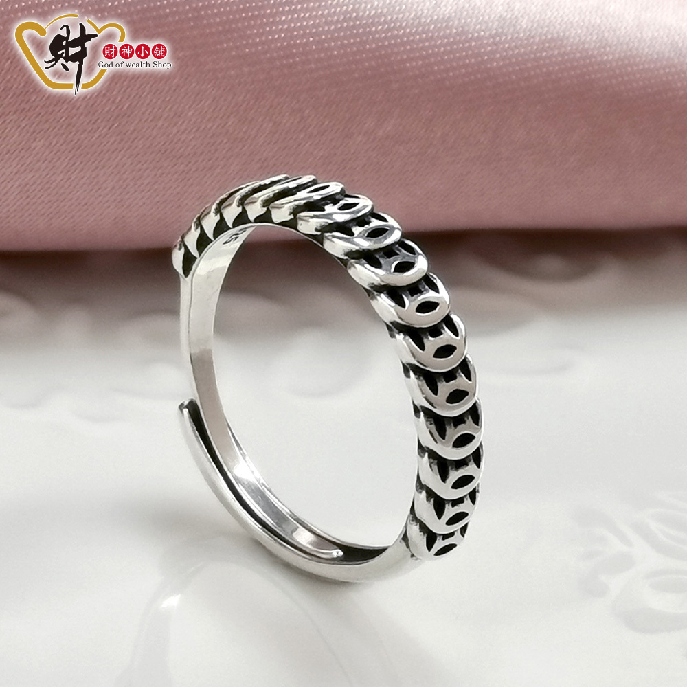 【財神小舖】財富連連戒指(925純銀)活圍戒 (含開光)