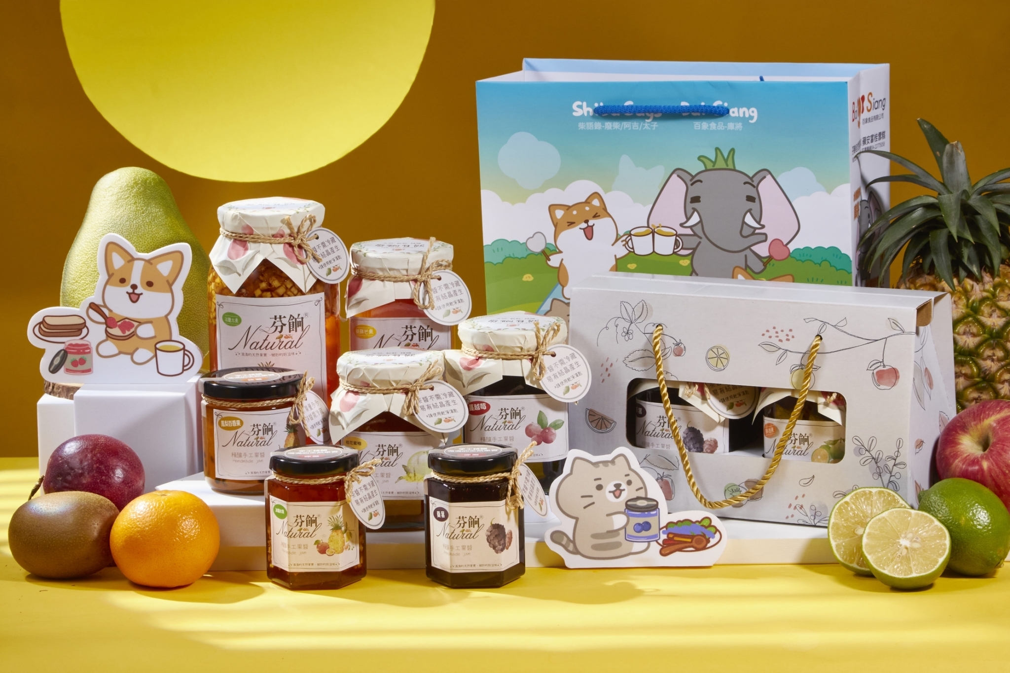 【百象食品】芬餉手工果醬(抹醬260g/罐)