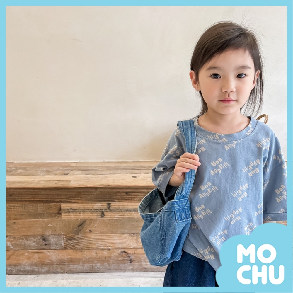 字母印花短袖上衣(兩色)