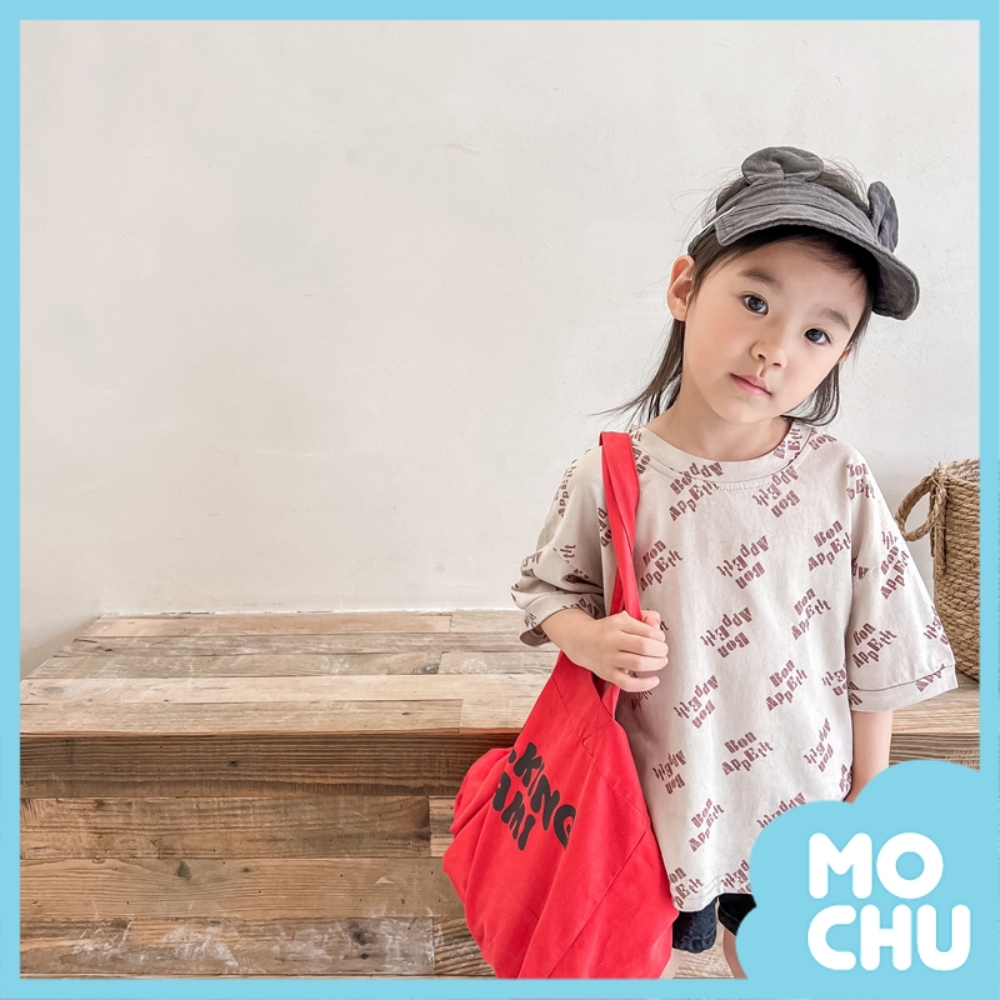 字母印花短袖上衣(兩色)