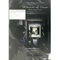 White Dimension-Shimmer of Dawn 