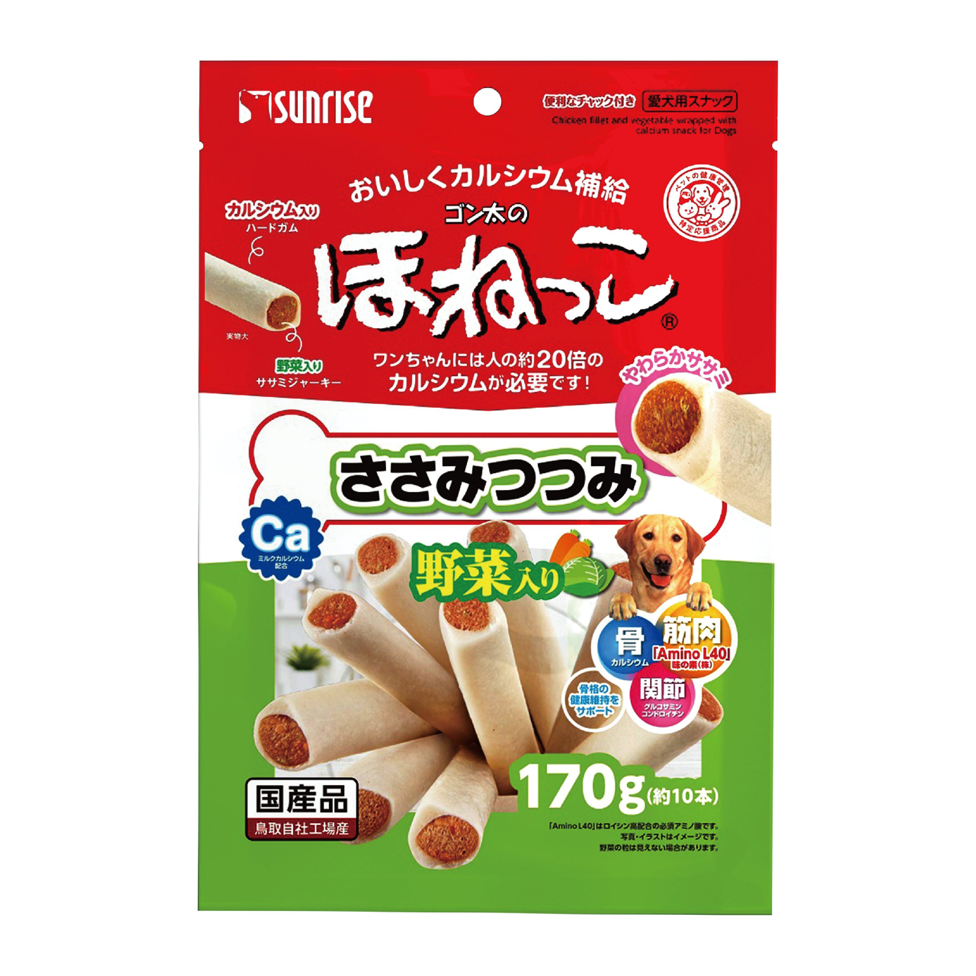 Sunrise｜補鈣脆皮雞肉野菜潔齒卷170G (SUN-1993)