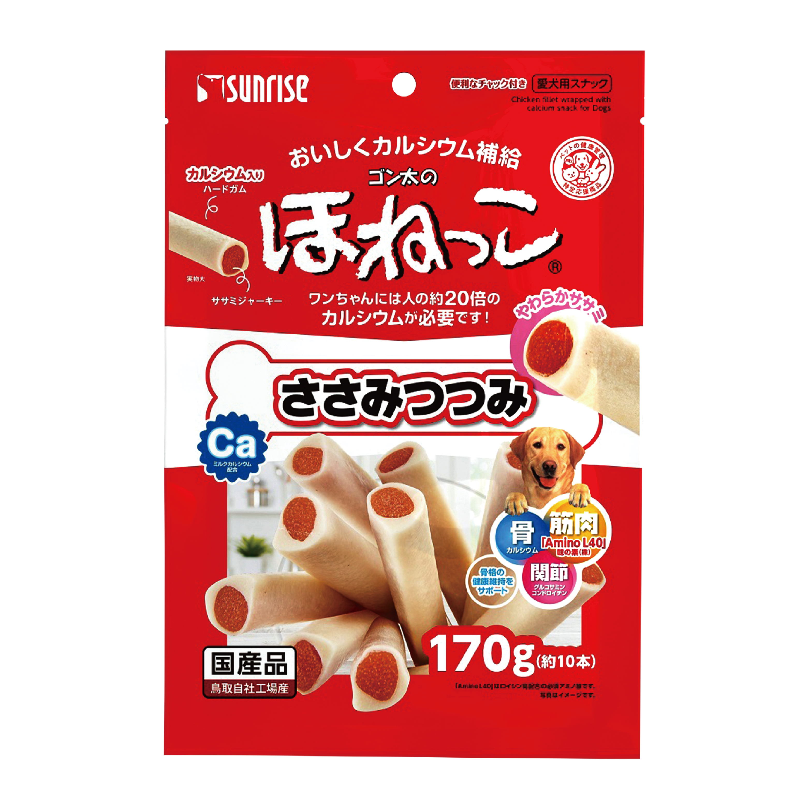 Sunrise｜補鈣脆皮雞肉潔齒卷170G (SUN-1986)