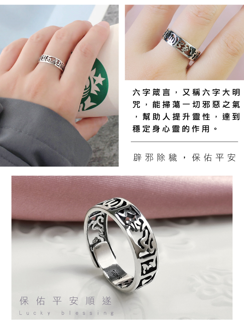 箴言 original.jpg?1660539874