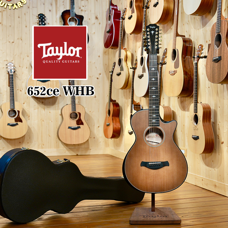 Taylor 652ce WHB 美廠 12弦 Builder's Edition 全單板 電木吉他 V-Class