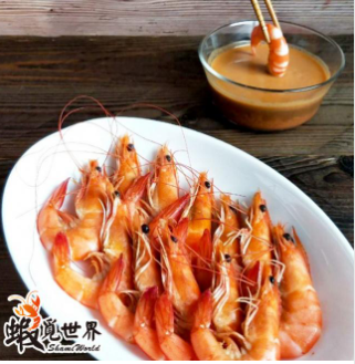 蝦覓世界-泰式咖哩蝦(400g)