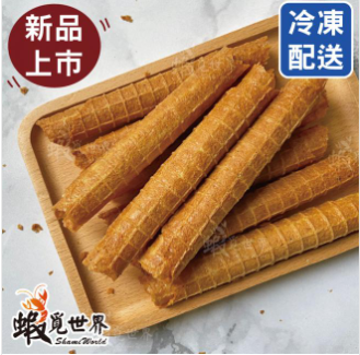 蝦覓世界-蝦覓捲(100g)