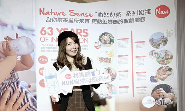 MISS LULU 的幸福紀事【2019必上媽媽教室第一名!】