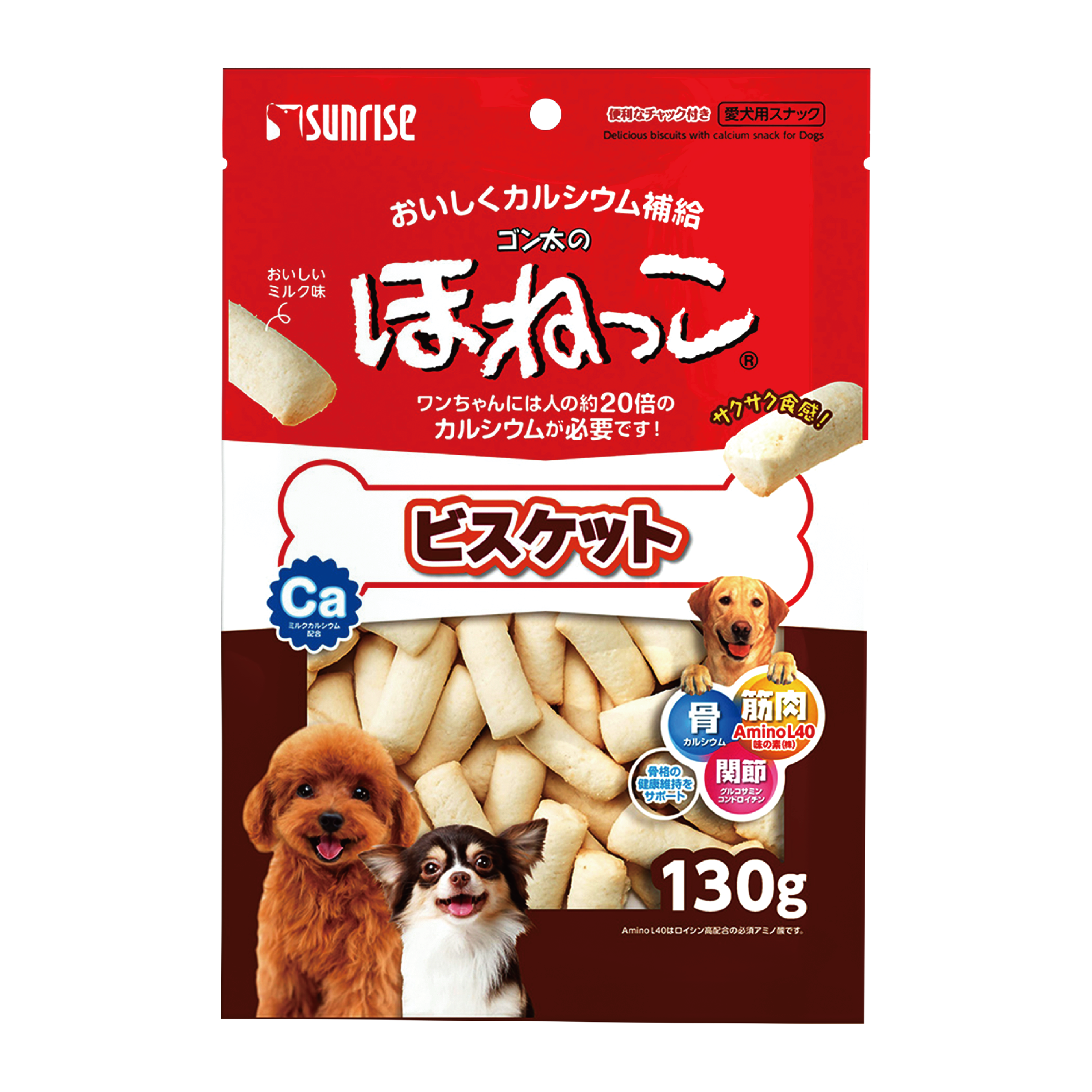 Sunrise｜補鈣潔齒餅 (犬用) 130G (SUN-0897)