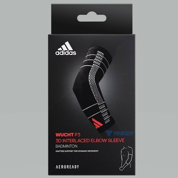 一入 Adidas AEROREADY WUCHT P3 高機能3D立體針織加強型運動護肘 台灣製 艾威爾生醫科技【MG0044】