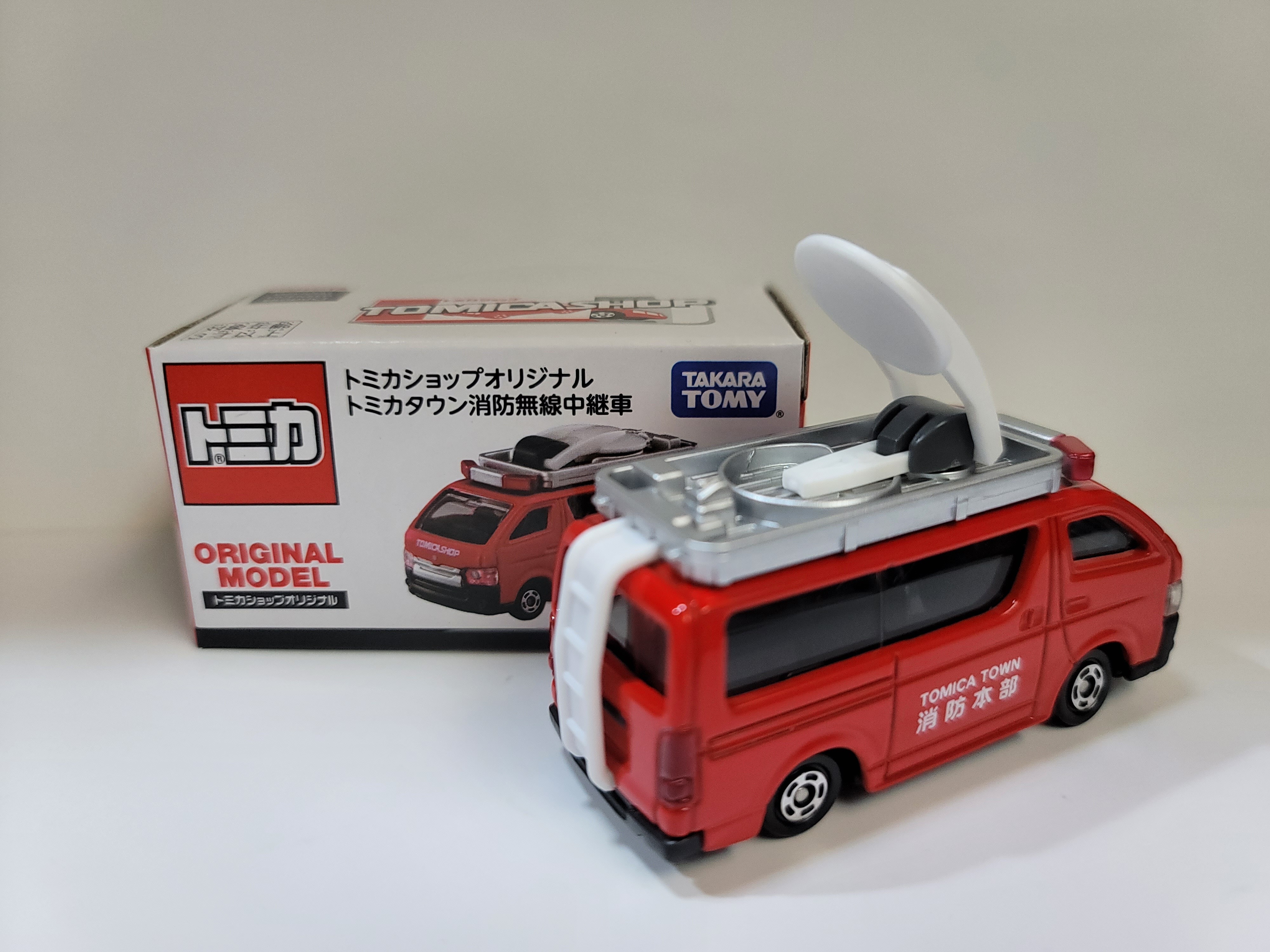 1974 Tomy Tomica Toyota Cedric Station Wagon Red Fire Chief No. 47