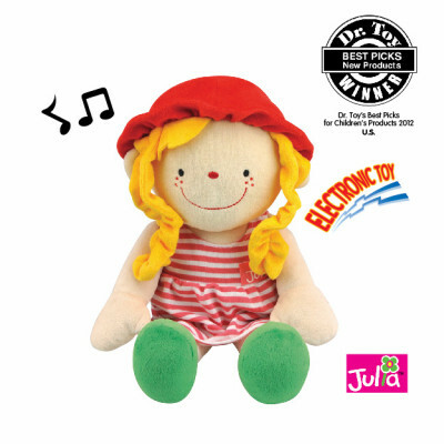 K's Kids 跟我說-小瑤 (Learn to talk with Julia)  -紅色 KA10607R