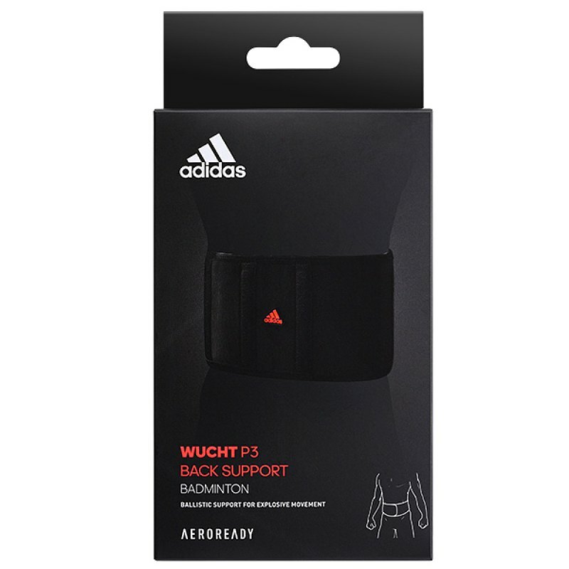 一入 Adidas AEROREADY WUCHT P3 高機能加強型運動護腰 台灣製 艾威爾生醫科技【MG0046】