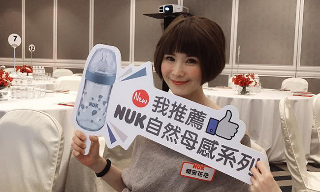 喬安花花 育兒塗鴉【2019必上媽媽教室第一名!】