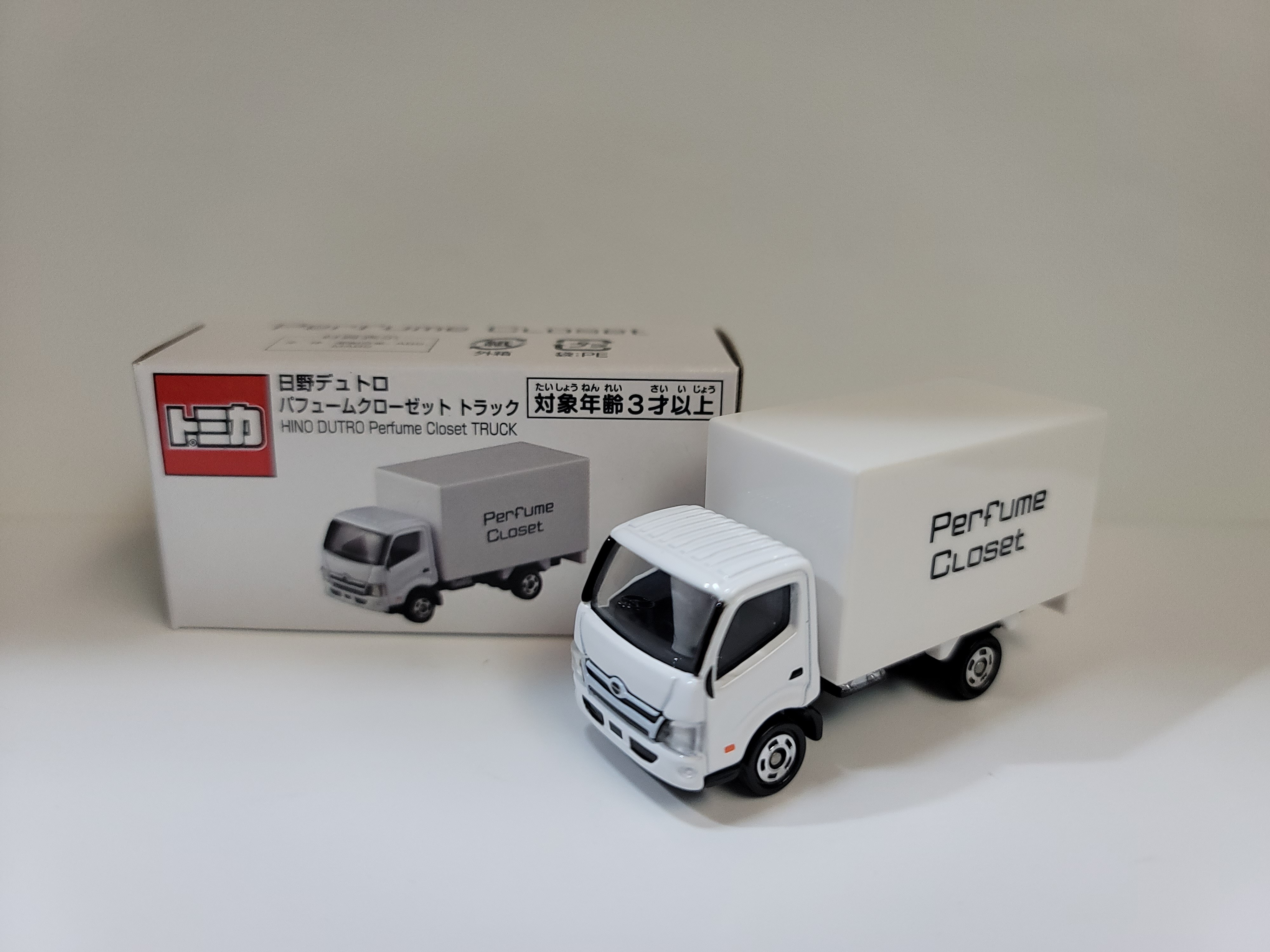 日版Tomica Hino Dutro Taisho Perfume Closet Truck