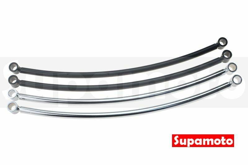 -Supamoto- 擋泥板 排氣管 支架 通用 改裝 土除 後土除 後擋泥板 擋泥