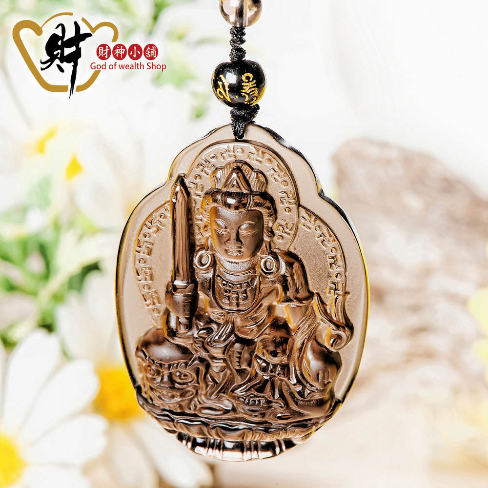 【財神小舖】生肖兔(文殊菩薩)本命佛-頂級冰晶黑曜石項鍊(冰晶) (含開光) (廠商直出、不參加免運及滿額贈優惠)