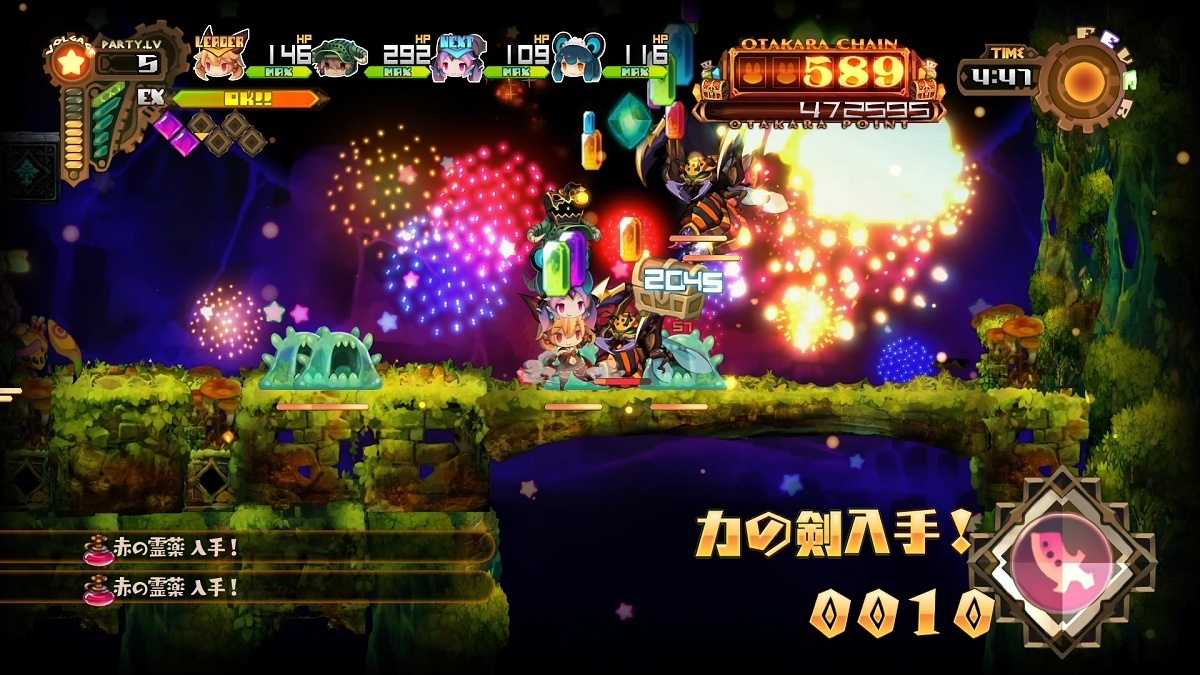 PS4 深淵狂獵 中文版