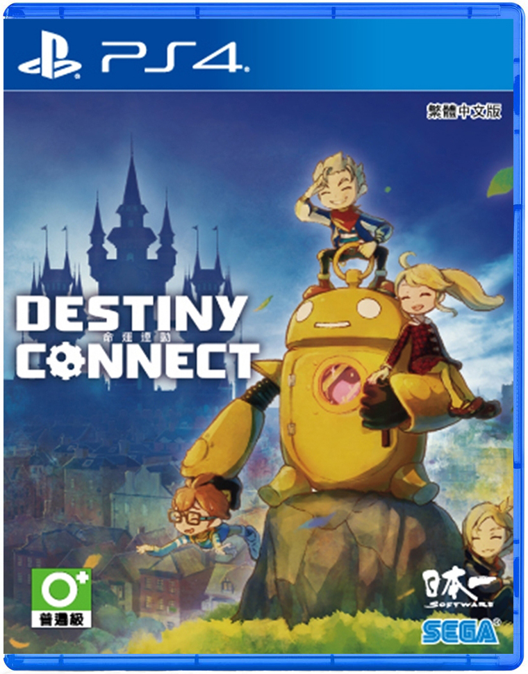 PS4 命運連動 中文版