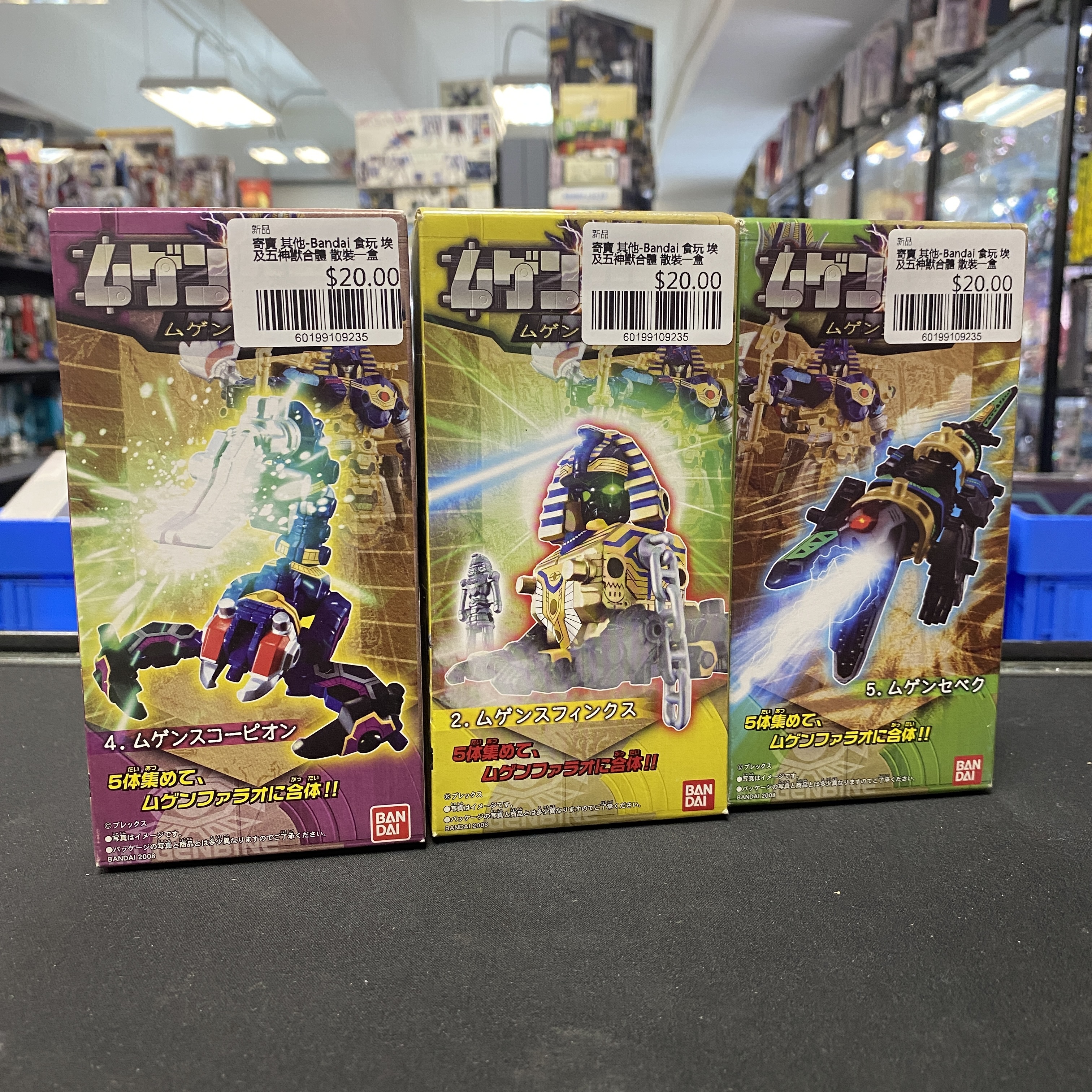 寄賣 其他-Bandai 食玩 埃及五神獸合體 散裝一盒