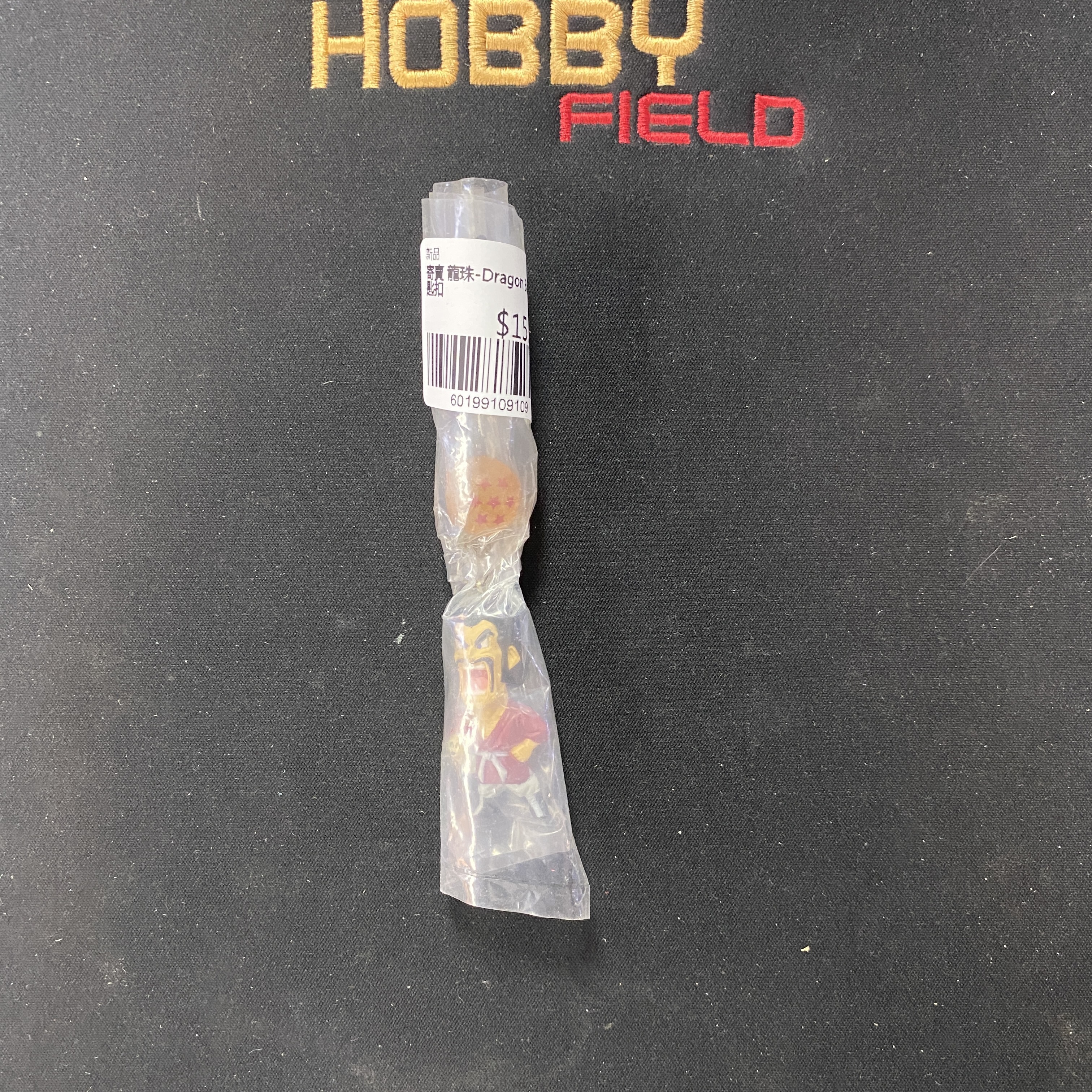 寄賣 龍珠-Dragon Ball 鎖匙扣