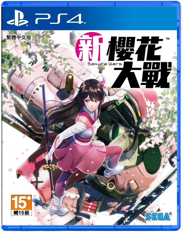 PS4 新櫻花大戰 中文版