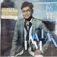 譚詠麟-欣賞 (黑膠唱片)(VINYL LP)180G 33 1/3 ALAN TAM