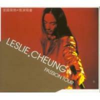張國榮-熱情演唱會(2CD)Leslie Cheung