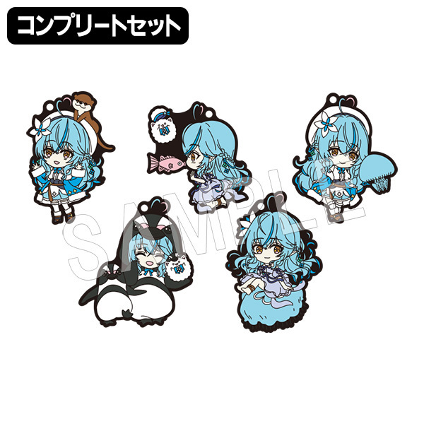 「官方代購」雪花ラミィ × サンシャイン水族館 #3 橡膠掛件