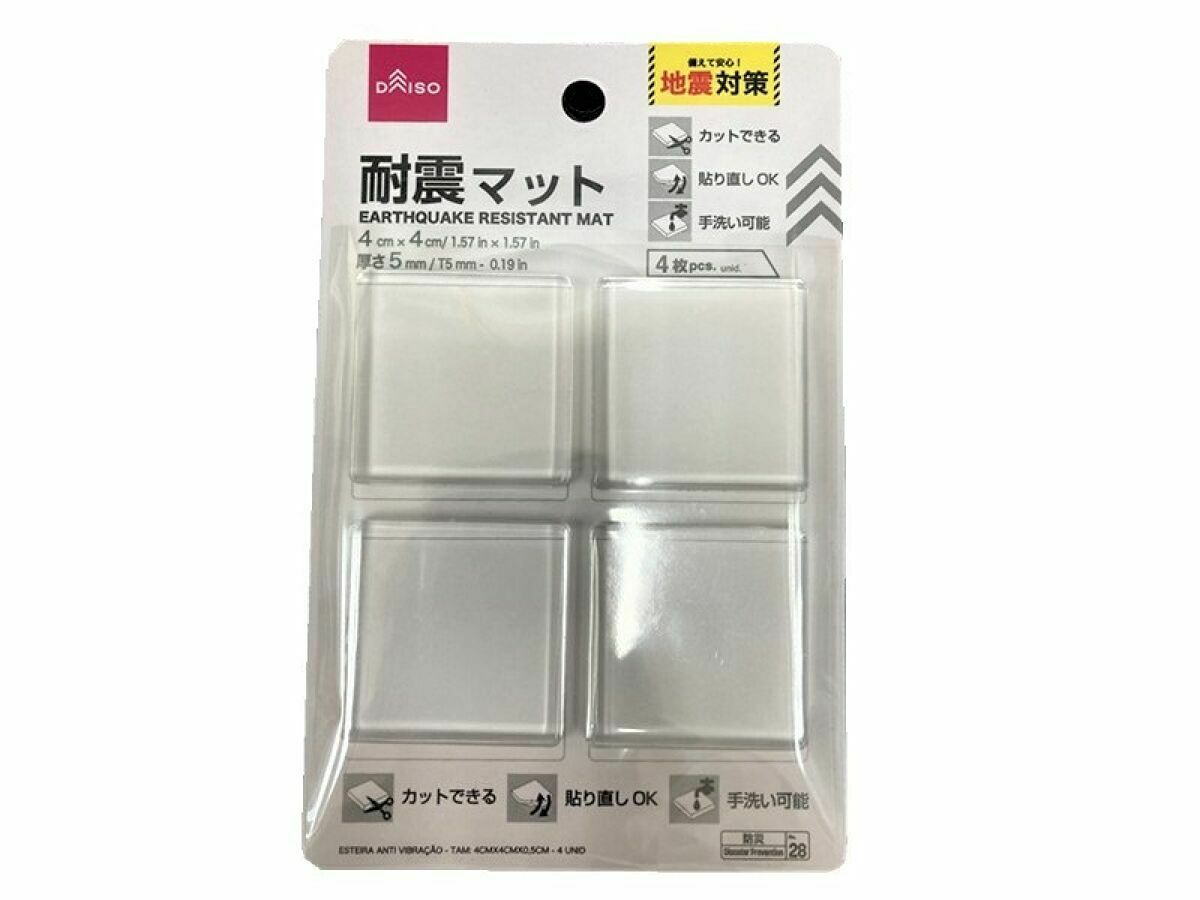 防震墊/透明 4x4x0.5cm 4入